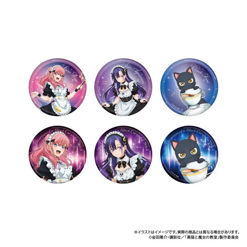 『黒猫と魔女の教室』トレーディング丸型缶バッジ【BOX】