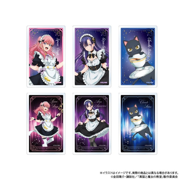 『黒猫と魔女の教室』トレーディングアクリルカード【BOX】