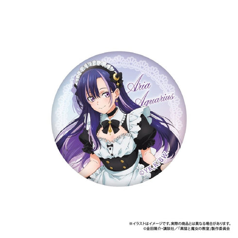 『黒猫と魔女の教室』ガラスマグネット アリア・アクエリアス