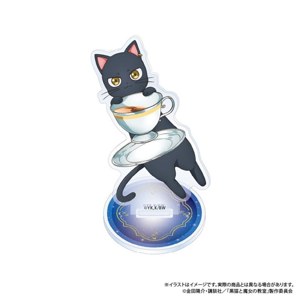 『黒猫と魔女の教室』アクリルスタンド クロード・シリウス