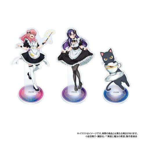 『黒猫と魔女の教室』アクリルスタンド クロード・シリウス