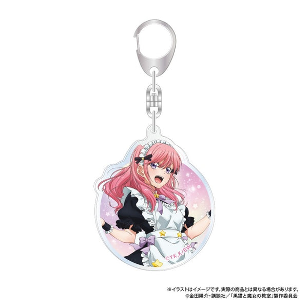 『黒猫と魔女の教室』アクリルキーホルダー スピカ・ヴァルゴ