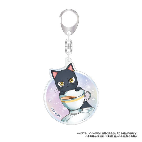 『黒猫と魔女の教室』アクリルキーホルダー クロード・シリウス