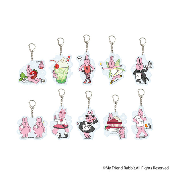『優しいうさぎさん』アクリルキーホルダー01/コンプリートセット(全10種)(公式イラスト)