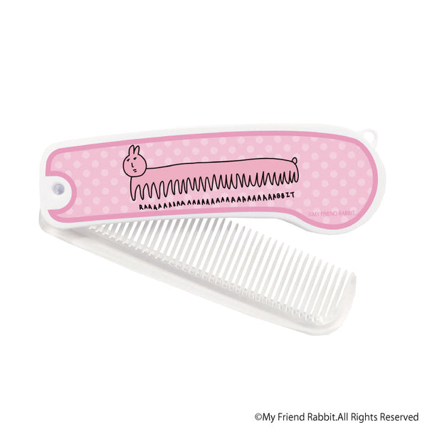 『優しいうさぎさん』折りたたみコーム01/うさぎさん(公式イラスト)