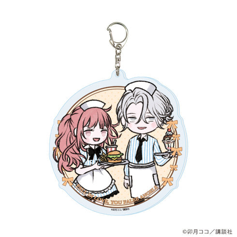 『恋せよまやかし天使ども』デカアクリルキーホルダー03/桂おとぎ&一刻 ダイナーver.(グラフアートイラスト)【202608再販】