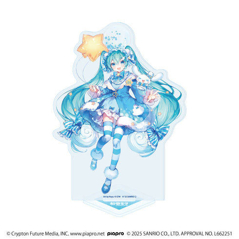 『初音ミク×シナモロール』ホログラムアクリルスタンド02/(コラボイラスト)