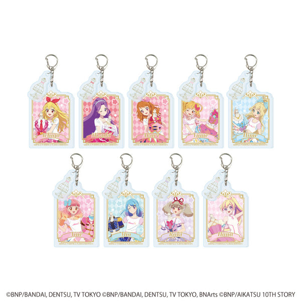 『オールアイカツ!大衣装展!!』パーツ付きアクリルキーホルダー01/コンプリートセット(全9種)(描き下ろしイラスト)
