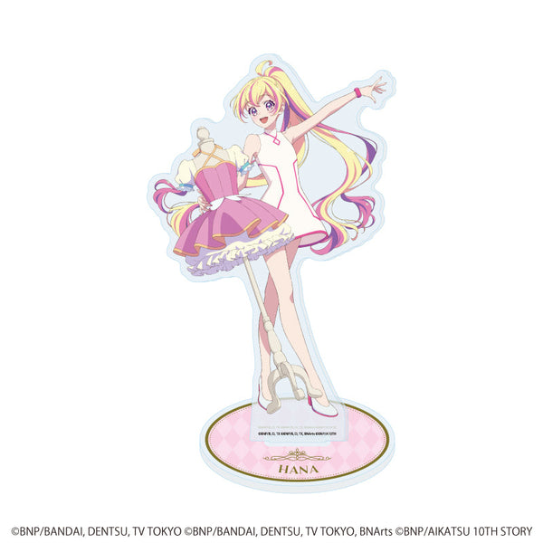『オールアイカツ!大衣装展!!』アクリルスタンド09/ハナ(描き下ろしイラスト)