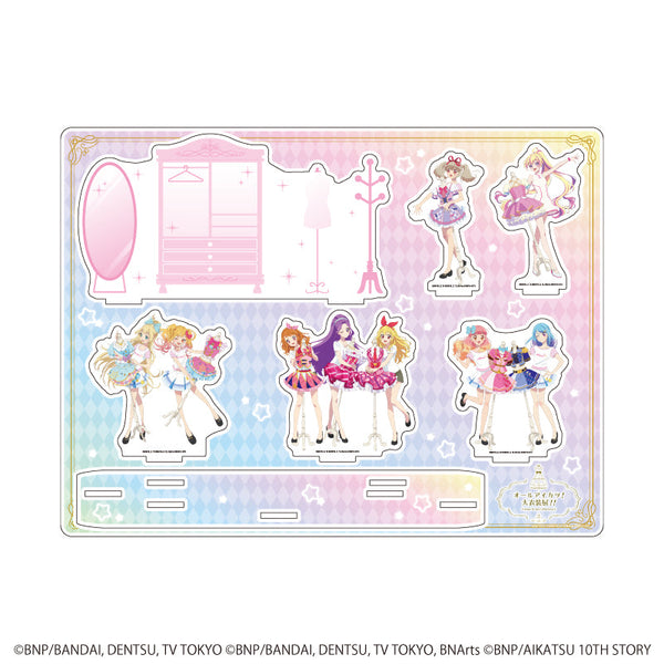 『オールアイカツ!大衣装展!!』アクリルジオラマ01/集合デザイン(描き下ろしイラスト)