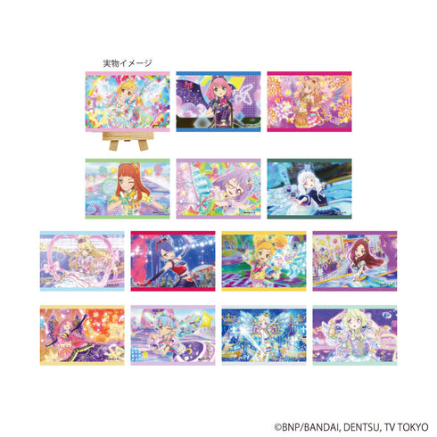 『アイカツスターズ!』キャンバスボードミニ02/コンプリートセット(全14種)(場面写イラスト)