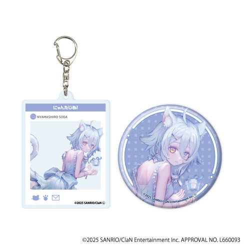 『にゃんたじあ!』アクリルキーホルダー&缶バッジセット07/若魔白ソーダ 2025誕生日ver.(公式イラスト)
