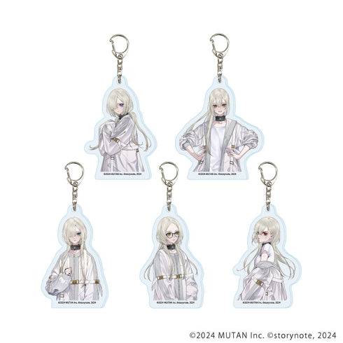 『ソフィアは嘘と引き換えに』アクリルキーホルダー01/BOX(全5種)(公式イラスト)