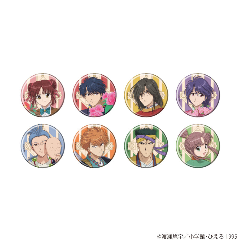 ふしぎ遊戯』缶バッジ02/花リースver. コンプリートセット(全8種)(描き