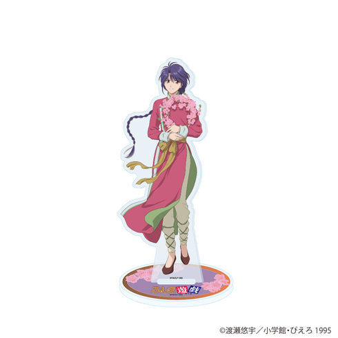 『ふしぎ遊戯』アクリルスタンド04/柳宿 花リースver.(描き下ろしイラスト)【202608再販】
