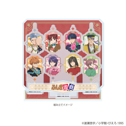 『ふしぎ遊戯』プレミアム アクリルジオラマプレート01/集合デザイン 花リースver.(描き下ろしイラスト)【202608再販】