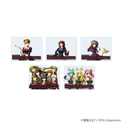 『うみねこのなく頃に』キャラフレームカード18/ブラインド(全5種)(公式イラスト)【BOX】【202608再販】