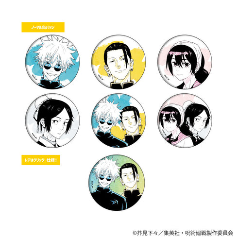 『呪術廻戦 懐玉・玉折』トレーディング缶バッジ(レア入り)02/BOX(全7種)(ノーマル6種/レア1種)(グラフアートスケッチイラスト)