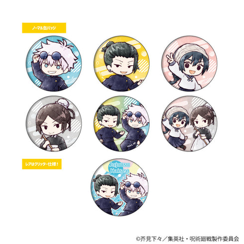 『呪術廻戦 懐玉・玉折』トレーディング缶バッジ(レア入り)03/BOX(全7種)(ノーマル6種/レア1種)(グラフアートイラスト)