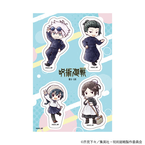 『呪術廻戦 懐玉・玉折』PETANTシール01/集合(グラフアートイラスト)