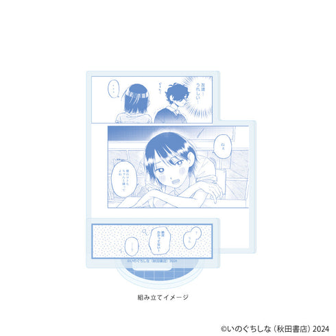 『まどわせないで矢守くん』アクリルスタンドプレート03/森&矢守C(公式イラスト)