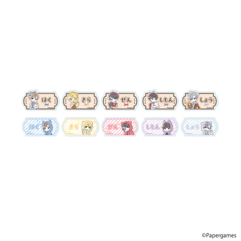 《戀愛與製作人~EVOL×LOVE~》姓名壓克力徽章01/全套組(共10種)(Graph Art 插畫)