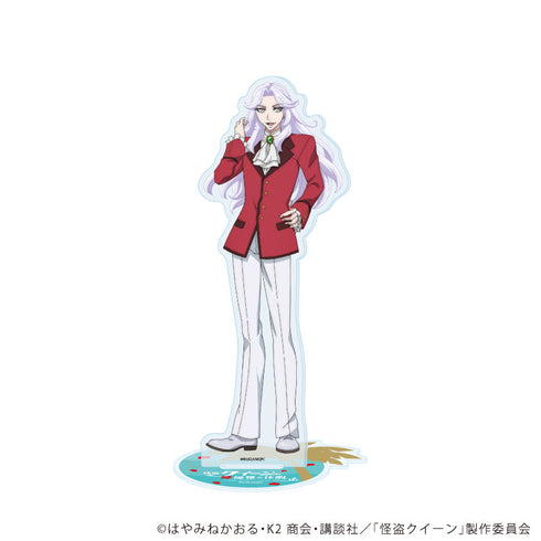 『怪盗クイーンの優雅な休暇』アクリルスタンド01/クイーン(公式イラスト)