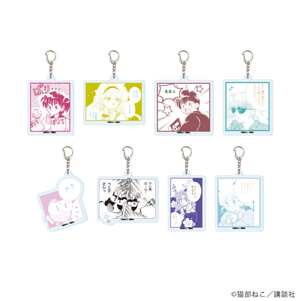 『きんぎょ注意報!』アクリルキーホルダー03/BOX(全8種)(公式イラスト)