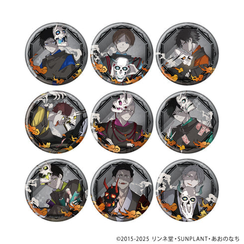 『獄都事変』缶バッジ07/鬼面ver. ブラインド(全9種)(描き下ろしイラスト)【BOX】【202608再販】