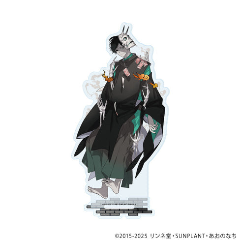 『獄都事変』アクリルスタンド42/木舌 鬼面ver.(描き下ろしイラスト)【202608再販】