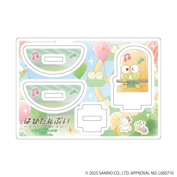 『はぴだんぶい』ゆらゆらアクリルスタンド25/けろけろけろっぴ(グラフアートイラスト)