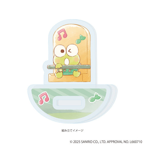 『はぴだんぶい』ゆらゆらアクリルスタンド25/けろけろけろっぴ(グラフアートイラスト)