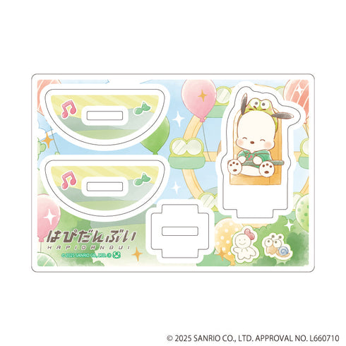 『はぴだんぶい』ゆらゆらアクリルスタンド26/ポチャッコ(グラフアートイラスト)