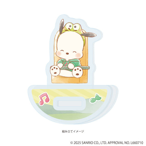 『はぴだんぶい』ゆらゆらアクリルスタンド26/ポチャッコ(グラフアートイラスト)