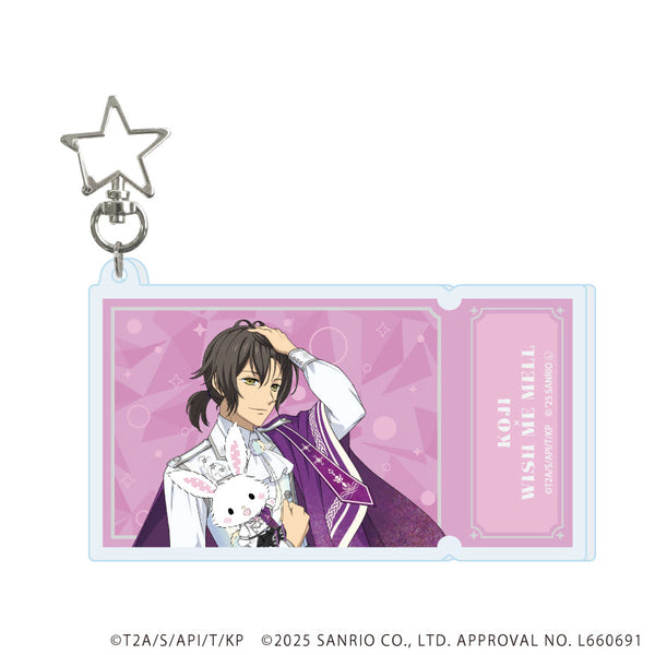 『KING OF PRISM-Your Endless Call-×サンリオキャラクターズ』デカアクリルキーホルダー08/H(コラボイラスト)