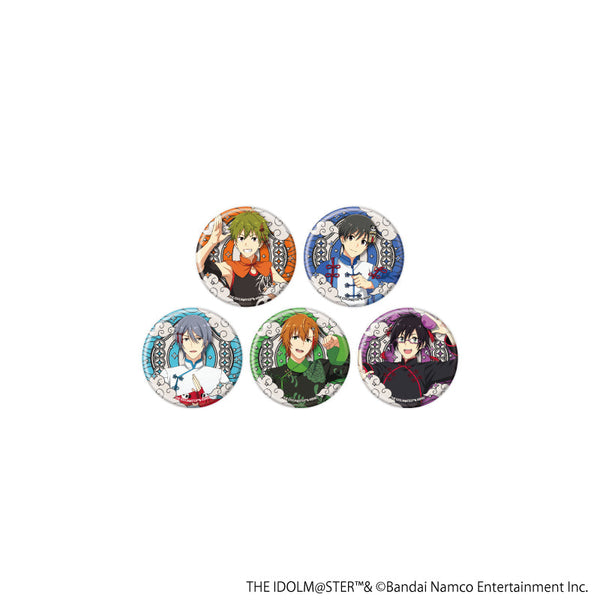 『アイドルマスター SideM』缶バッジ17/コンプリートセット(全5種)(描き下ろしイラスト)