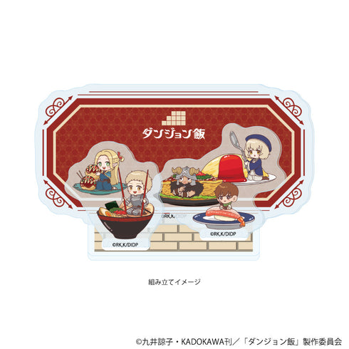 『ダンジョン飯』アクリルスタンドプレート09/集合デザイン(POP Artイラスト)