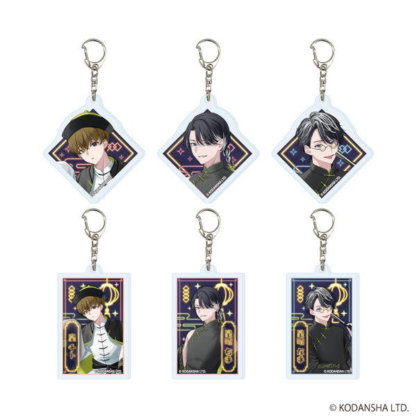 『ハンドレッドノート』アクリルキーホルダー02/ネオンチャイナver. コンプリートセット(全6種)(描き下ろしイラスト)