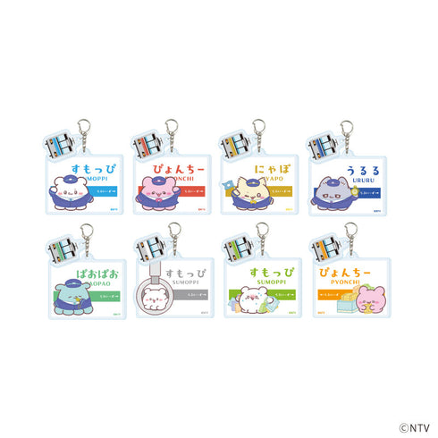 『らぶいーず』パーツ付きアクリルキーホルダー01/駅ver. コンプリートセット(全8種)(描き下ろしイラスト)