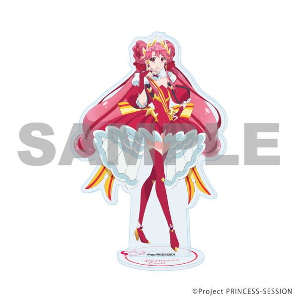 『プリンセッション・オーケストラ』アクリルスタンド05/プリンセス・ジール(描き下ろしイラスト)