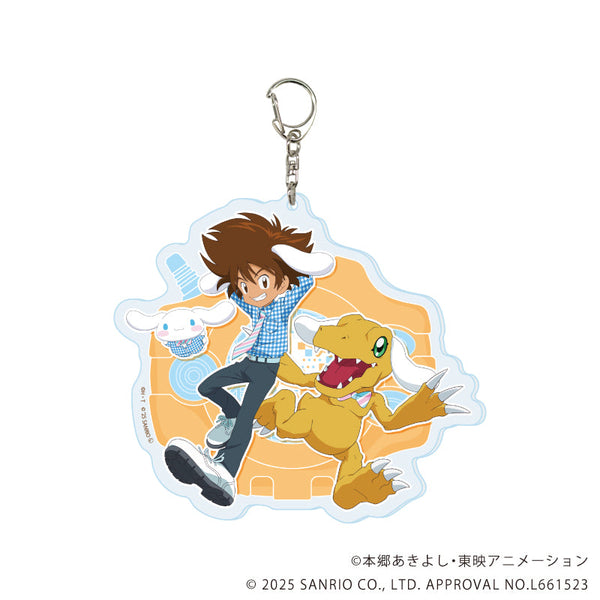 『デジモンアドベンチャー×サンリオキャラクターズ』デカアクリルキーホルダー01/八神太一&アグモン×シナモロール(コラボイラスト)