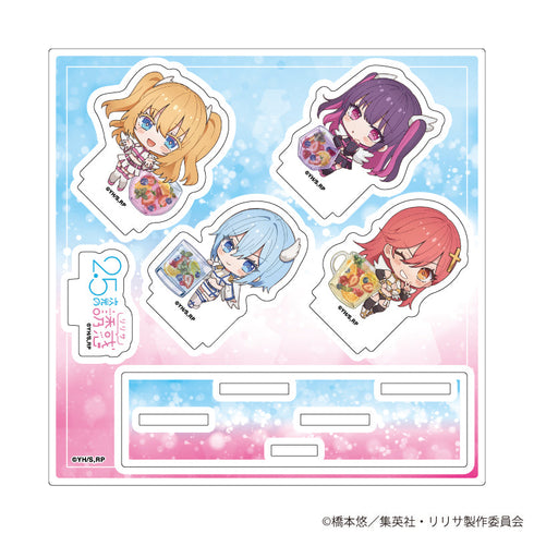 『2.5次元の誘惑』アクリルスタンドプレート01/天使空挺隊 ドリンクver.(ミニキャライラスト)【202608再販】