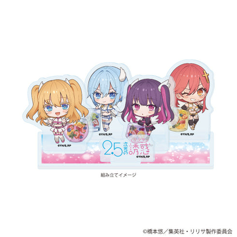 『2.5次元の誘惑』アクリルスタンドプレート01/天使空挺隊 ドリンクver.(ミニキャライラスト)【202608再販】