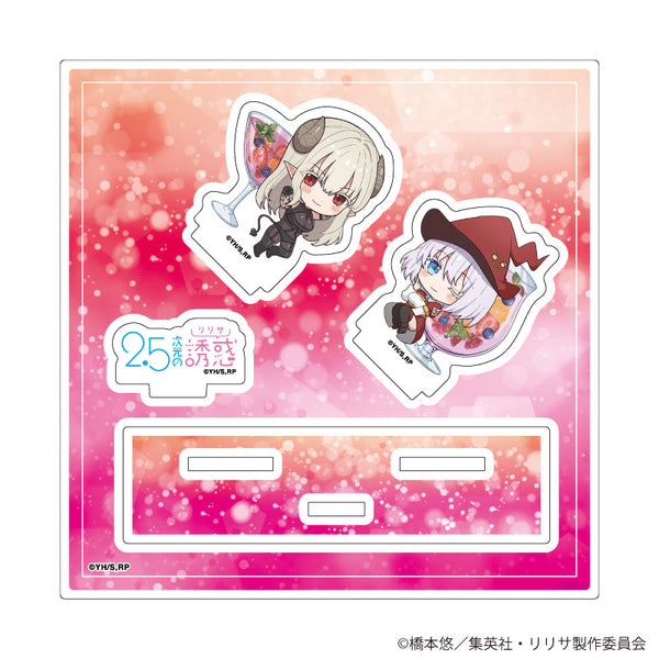 『2.5次元の誘惑』アクリルスタンドプレート02/ラスタロッテ&イコラ ドリンクver.(ミニキャライラスト)