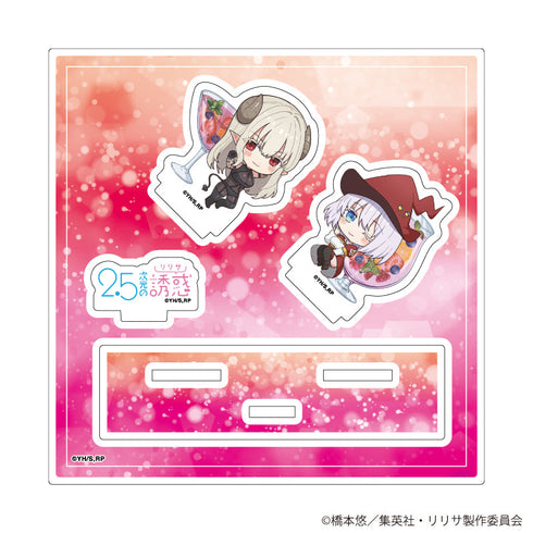 『2.5次元の誘惑』アクリルスタンドプレート02/ラスタロッテ&イコラ ドリンクver.(ミニキャライラスト)【202608再販】