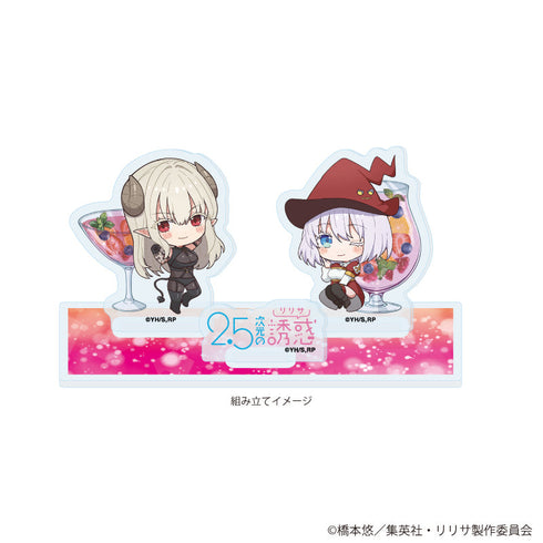 『2.5次元の誘惑』アクリルスタンドプレート02/ラスタロッテ&イコラ ドリンクver.(ミニキャライラスト)【202608再販】