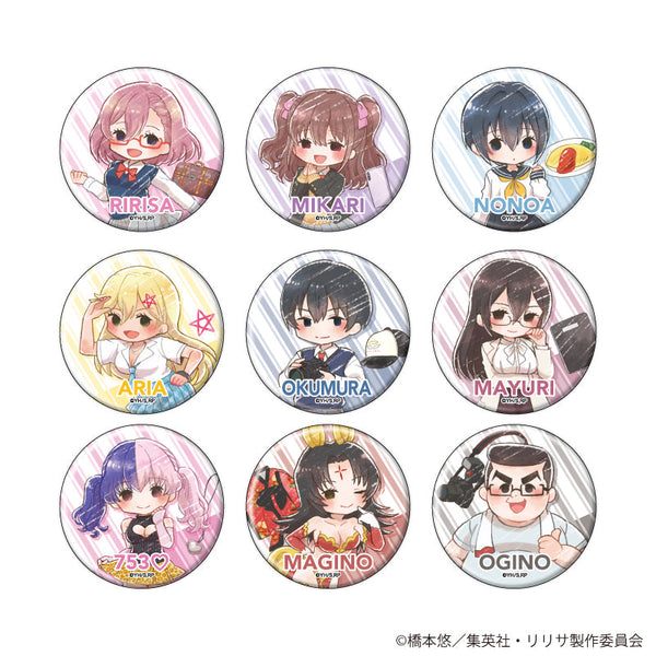 『2.5次元の誘惑』缶バッジ04/コンプリートセット(全9種)(グラフアートイラスト)