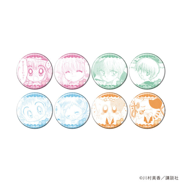 『だぁ!だぁ!だぁ!』缶バッジ03/コンプリートセット(全8種)(公式イラスト)