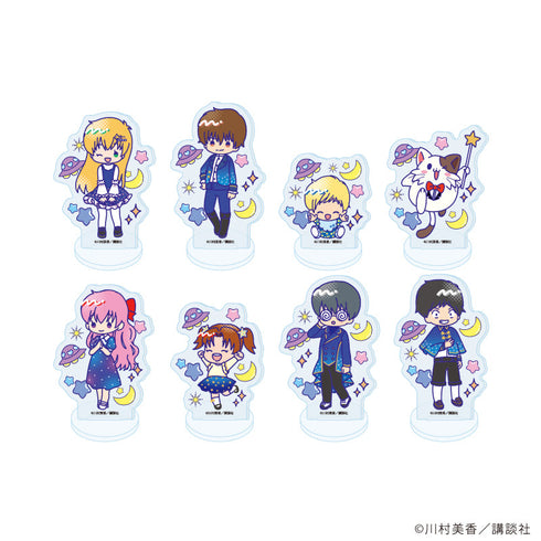 『だぁ!だぁ!だぁ!』アクリルぷちスタンド02/星空ファッションver. コンプリートセット(全8種)(Candy artイラスト)