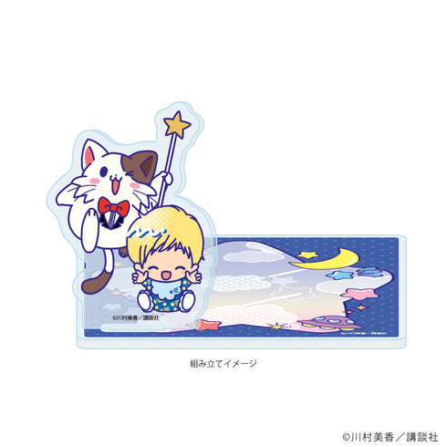 『だぁ!だぁ!だぁ!』アクリルコースタースタンド01/ルゥ&ワンニャー 星空ファッションver.(Candy artイラスト)